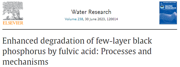 《Water Research》：黑磷纳米片与水中黄腐酸机理研究新进展，便携式原子力显微镜揭秘形貌变化
