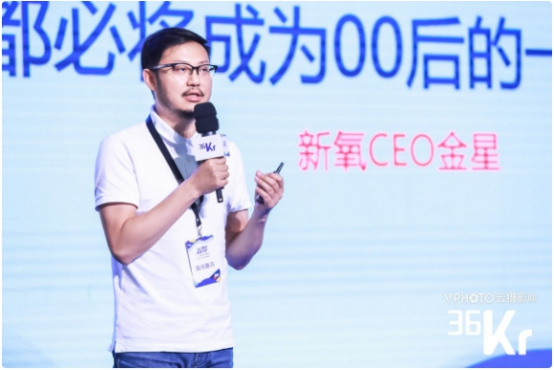 熱點起落無常，立足本質剖析風向