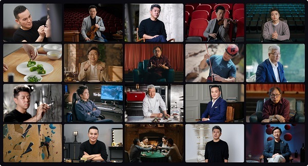 大漁大師課聯合馬巖松推出《建筑設計課》，探索自然與建筑的關系