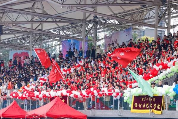北京工商大學舉行2024年新生運動會暨首屆教職工運動嘉年華