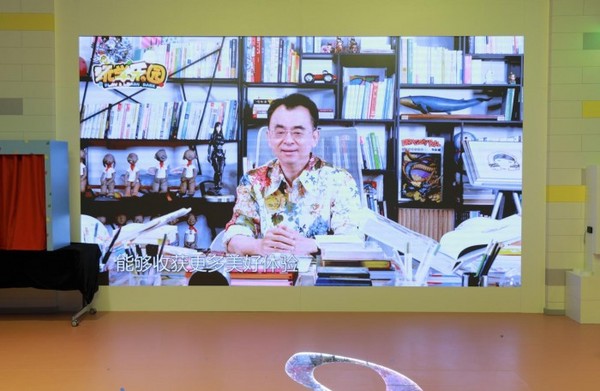 全國首家！網龍打造的積木元素科創研學基地在福州長樂正式揭幕