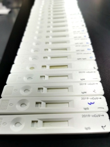 15分钟快速检测 南开大学团队研获新冠病毒抗体检测试剂盒
