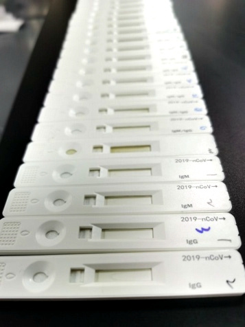 15分鐘快速檢測 南開大學團隊研獲新冠病毒抗體檢測試劑盒