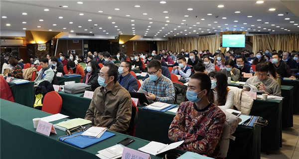 北京市語委辦組織語言文字工作能力提升培訓