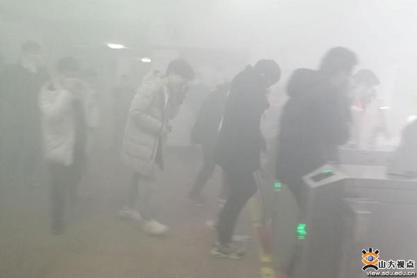 山東大學組織開展2020級學生緊急疏散逃生演習