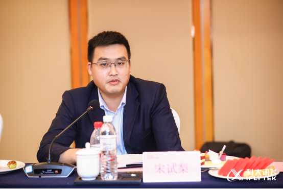 粵港澳大灣區名校山城論“劍”，共探智慧教育創新