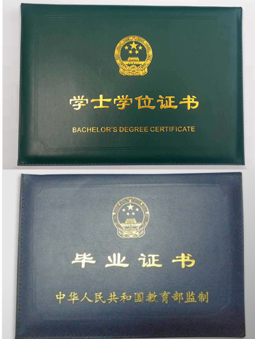 考研擬錄取后要準備什么？ 昆明海天考研告訴你