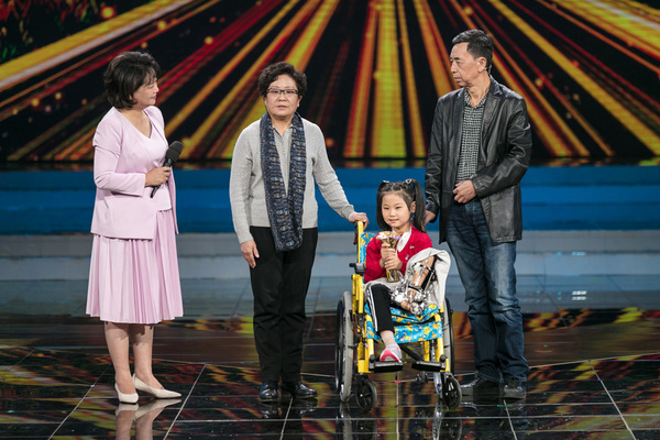 《眾里尋你—2020“尋找最美孝心少年”頒獎典禮》 即將和觀眾見面