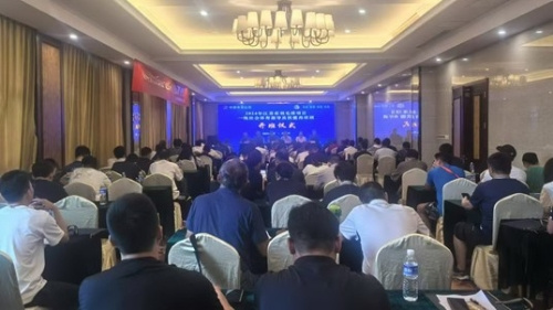 2024年江蘇省羽毛球項目一線社會體育指導員技能再培訓在揚州市舉行