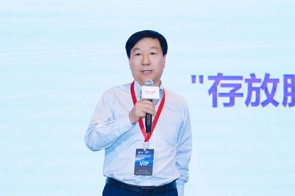 强算·驭电·释冷——论道AI算力下的基础设施变革与重构”科华数据专场论坛成功举办
