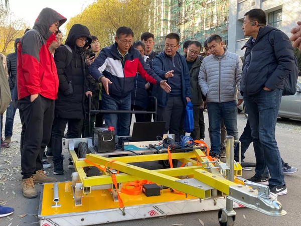 2019年3D-RADAR用戶會暨技術交流會圓滿召開