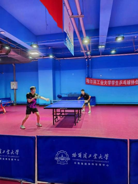哈爾濱工業大學學生乒乓球協會2024年春季學期總決賽圓滿結束