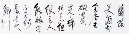 【政府采購藝術家代表】中國風范 國之瑰寶——馮健安精品手繪