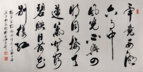 【政府采購藝術家代表】中國風范 國之瑰寶——方關精品手繪