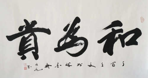 【政府采購藝術家代表】中國風范 國之瑰寶——姜國亮精品手繪