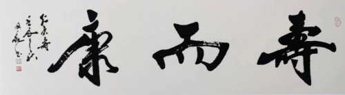 【政府采購藝術家代表】中國風范 國之瑰寶——姜國亮精品手繪