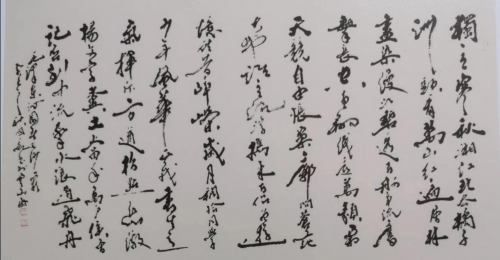 【政府采購藝術家代表】中國風范 國之瑰寶——姜國亮精品手繪