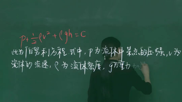 奧威亞數字化巡課評課，助力高校本科教育教學評估開展！
