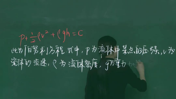 奥威亚数字化巡课评课，助力高校本科教育教学评估开展！