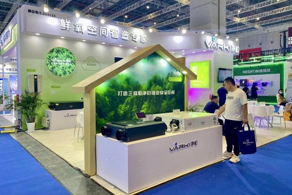 凈松環境亮相上?？諝庑嘛L展：以科技為引，重新構建人居生活新范式