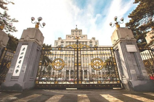 强智科技携手东北林业大学，续写数智教学新篇章