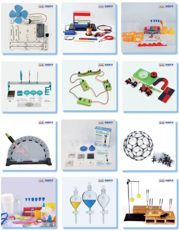 奇趣科学&中国「南京」教育项目加盟与教育科技展览会，期待您的莅临