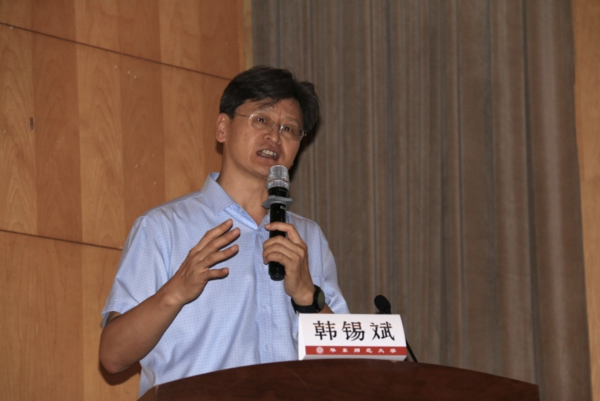 共探AI時代的智慧教育，希沃參加第二屆智慧教育高峰論壇暨祝智庭教授學術思想研討會