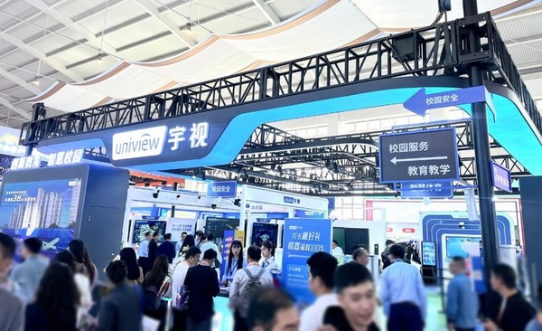 中國教育裝備展丨宇視科技梧桐大模型賦能的創新教育
