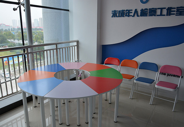 天津市靜海區人民檢察院建成心理咨詢室