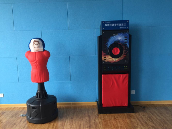 有什么是宣泄解決不了的？