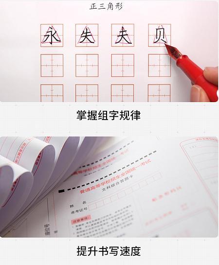 優墨書法構建科學規范課程體系,于細節中見證專業教學