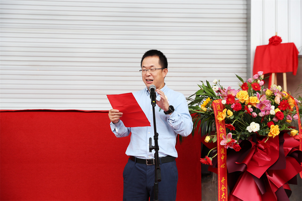 紫光计算机全国仓储物流中心在郑州开仓，建设生态助力数字经济发展