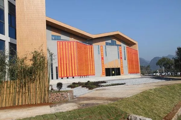 中教啟星承建，桂林市示范性綜合實踐基地學校正式揭牌啟用！