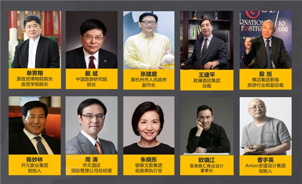 浙江大學文旅MBA報名開始，6月20日截止