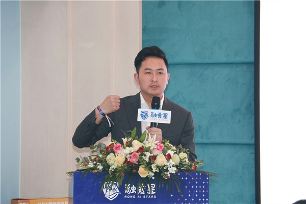 融愛星舉辦首屆“點亮星心”品牌主題公益活動