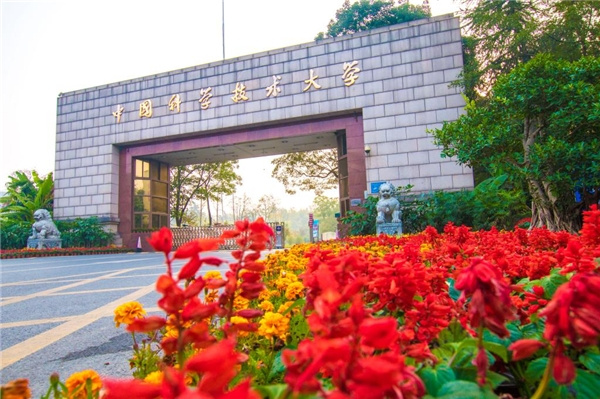 ASC22世界大學生超算競賽公布總決賽隊伍名單