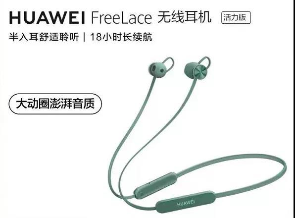 LICA粉絲節正式開啟?。吭?1日)