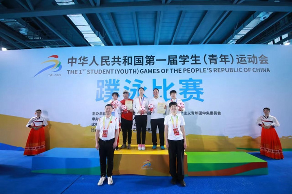 第一屆學青會閉幕，武體健兒獲10金13銀13銅！