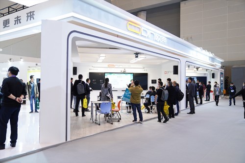 第78屆中國教育裝備展示會開幕，歐帝智慧教室全場景解決方案亮相