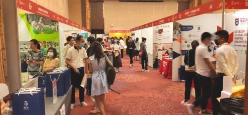 2021秋招國際學校春季擇校展 助力學生家長擇得好學校