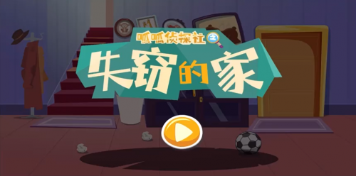 喜讯 | 中教云在“第六届中国教育游戏作品展示交流活动”中斩获大奖