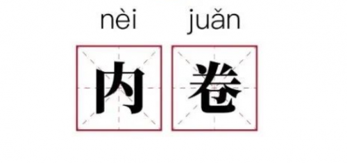 英語輕松學，訊飛AI翻譯筆P20助力孩子快樂學習！
