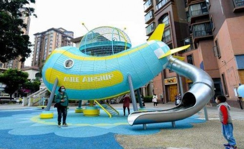 奧雅股份助力彌勒市兒童友好城市建設并出席啟動儀式 ｜ 世界兒童日