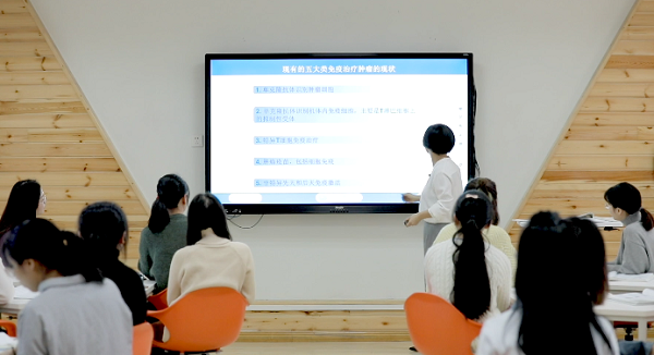 锐捷重磅发布新一代智慧教室  “一堂好课”激活教育信息化2.0