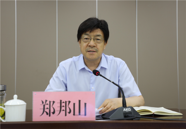 2021年河南省教育系統安全管理工作視頻會議召開