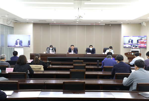 河南省教育廳舉行全省本科高?！罢n堂教學質量提升年專項行動”啟動儀式