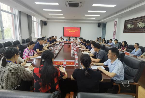 2023年河南省中等職業學校優質課教學評選活動舉辦