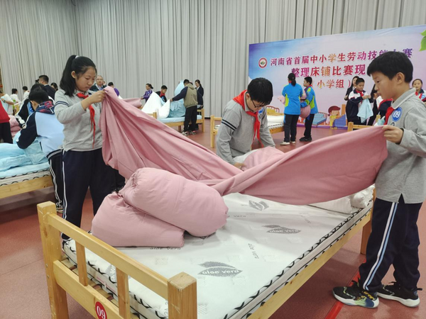 河南省首屆中小學生勞動技能大賽舉行