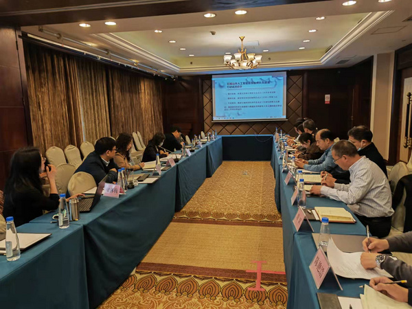河南省人工智能助推教師隊伍建設行動試點工作研討會召開