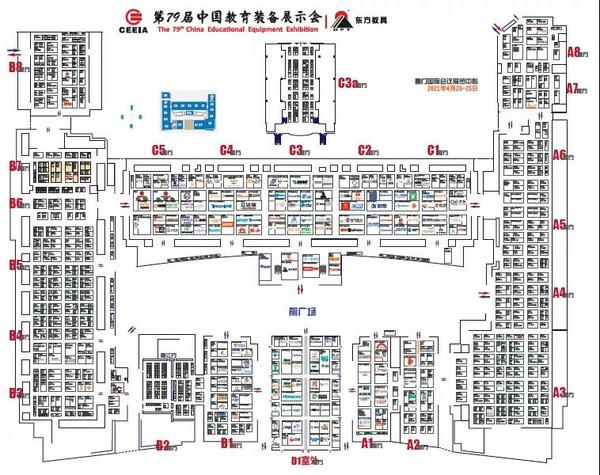 2021教育裝備“第一展”即將開幕，保利威教學直播艙獨家展出！